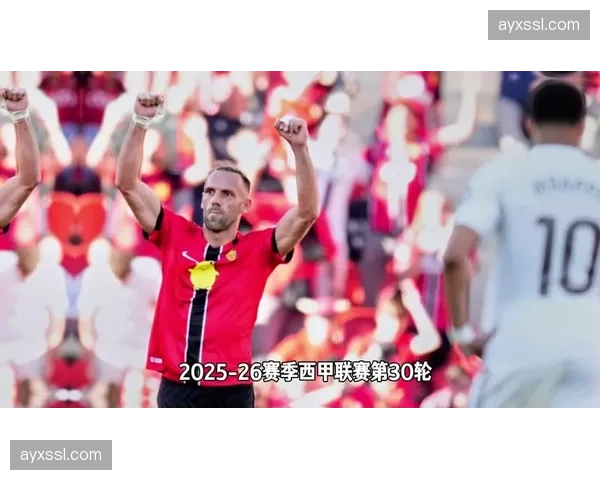 马略卡2-1逆转皇马，主场爆冷取胜